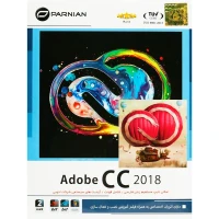 Adobe CC 2018 Collection 2DVD9 پرنیان