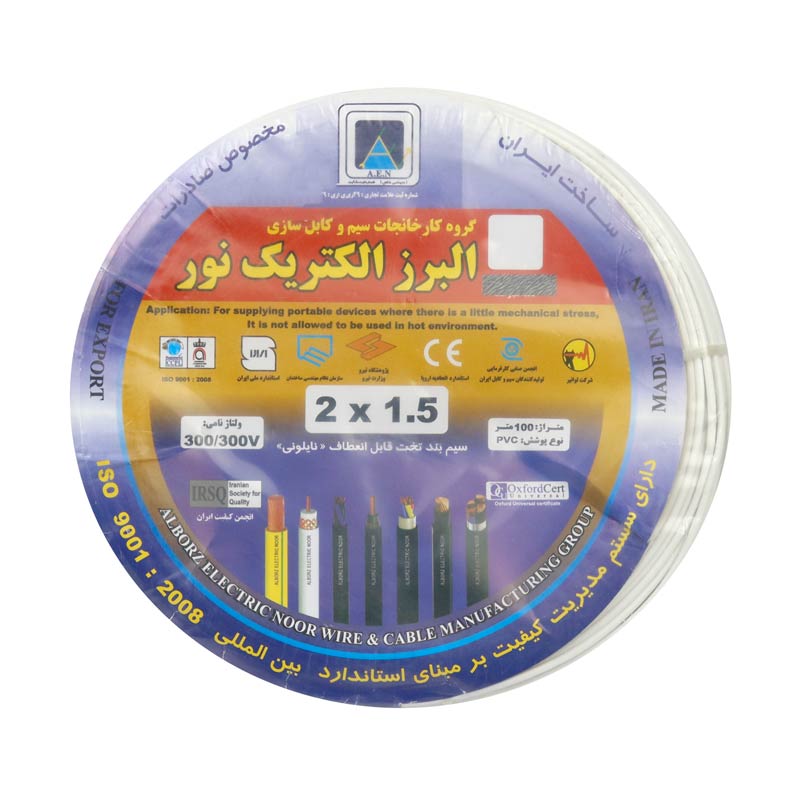 سیم برق افشان نایلونی 1.5*2 لینکو حلقه 100 متری