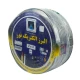 کابل برق مسی البرز الکتریک نور Alborz Electric PVC 2*4 100m
