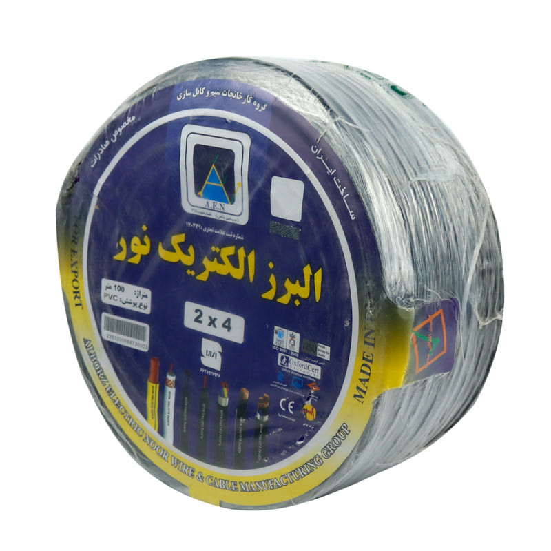 کابل برق مسی البرز الکتریک نور Alborz Electric PVC 2*4 100m