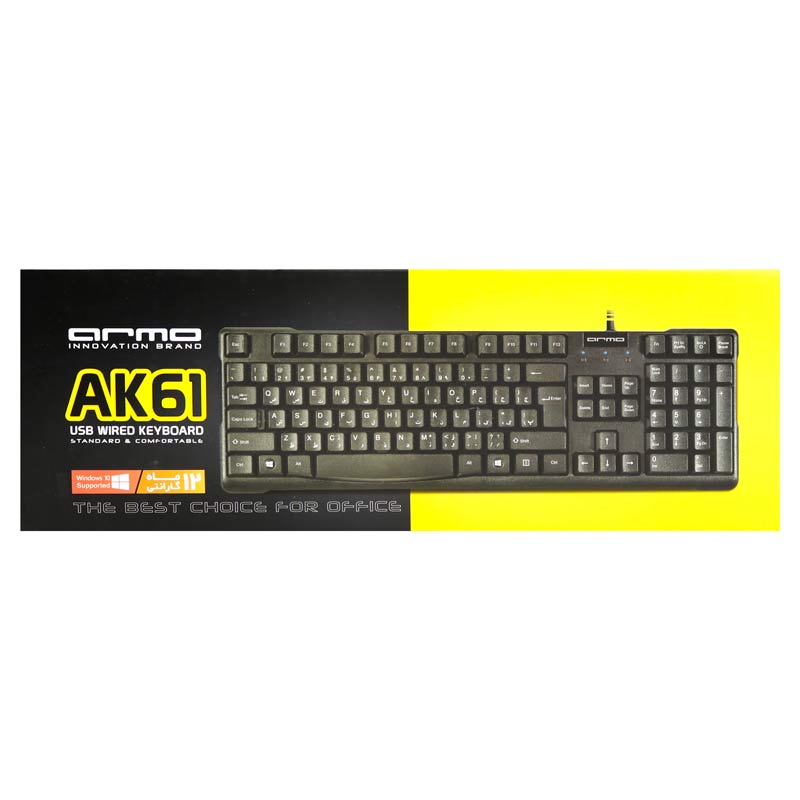 کیبورد Armo AK61