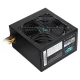 پاور 400 وات اوست Awest GT-AV400-BW Silver