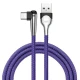 کابل Baseus CATMVP-E 2A 2m Type-C یکسر L