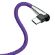 کابل Baseus CATMVP-E 2A 2m Type-C یکسر L