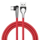 کابل Baseus CATMVP-E 2A 2m Type-C یکسر L