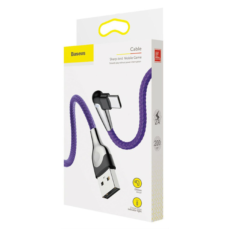 کابل Baseus CATMVP-E 2A 2m Type-C یکسر L