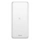 پاور بانک بی سیم 10000 باسئوس Baseus PPALL-M36
