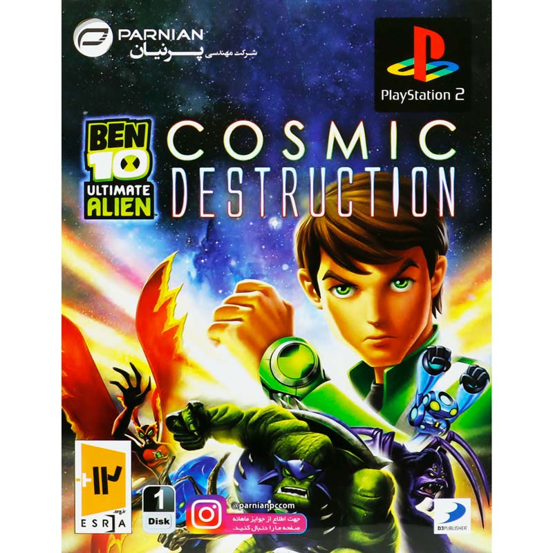بازی Ben 10 Ultimate Alien Cosmic Destruction پرنیان مناسب برای PS2
