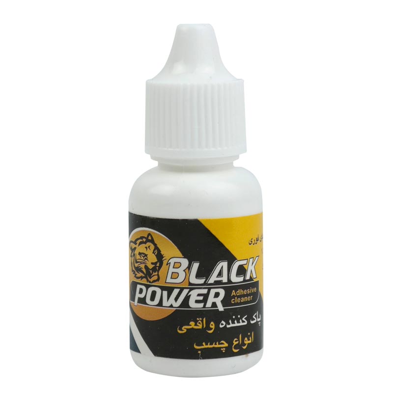 پاک کننده چسب Black Power A100 20ml