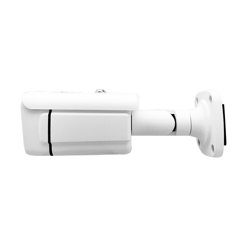 دوربین مداربسته سی پلاس Cplus PL-660 4053 4MP