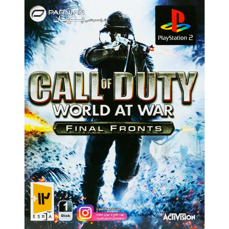 بازی Call of Duty World at War Final Fronts پرنیان مناسب برای PS2