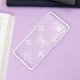 قاب PC مات محافظ لنز دار طرح LV سامسونگ A31