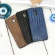 قاب چرمی حصیری 3D شیائومی Redmi 8A