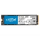 حافظه SSD کروشیال Crucial P2 2TB M.2