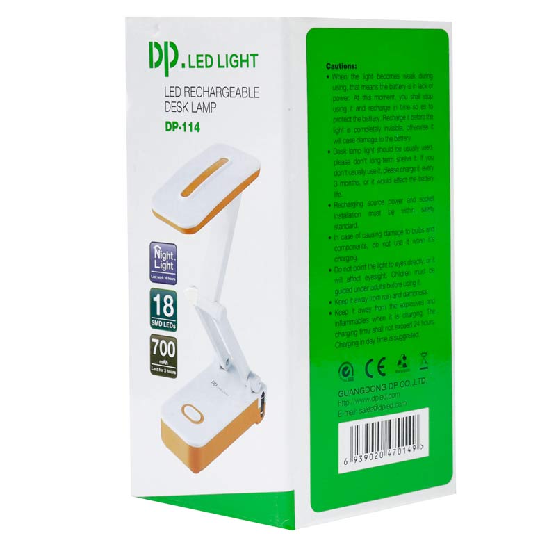 چراغ مطالعه شارژی تاشو دی پی DP.LED Light DP-114