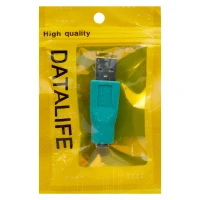 تبدیل PS2 به USB دیتالایف DataLife