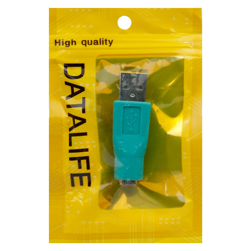 تبدیل DataLife PS2 to USB