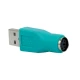 تبدیل PS2 به USB دیتالایف DataLife