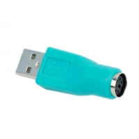 تبدیل DataLife PS2 to USB