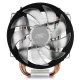 فن خنک کننده CPU دیپ کول DeepCool GAMMAXX 300
