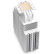 فن خنک کننده CPU دیپ کول DeepCool GAMMAXX 400 White