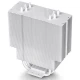 فن خنک کننده CPU دیپ کول DeepCool GAMMAXX 400 White