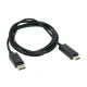 کابل تبدیل Display به HDMI طول 1.8 متر