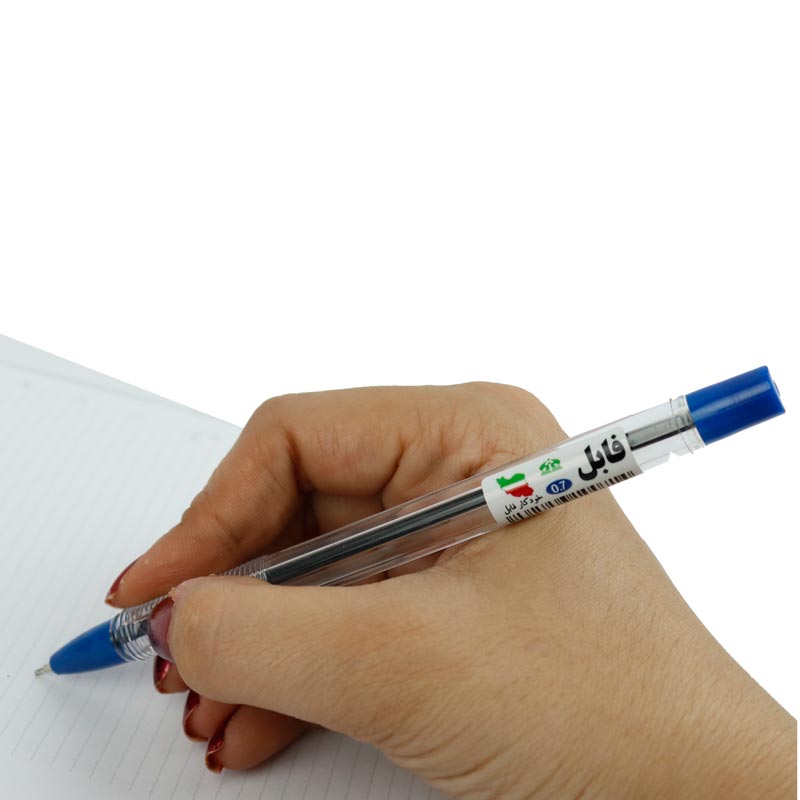 خودکار فابل Fabl MSCB-113 0.7mm بسته 50 عددی