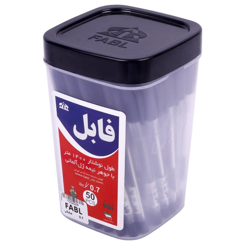 خودکار فابل Fabl MSCB-113 0.7mm بسته 50 عددی