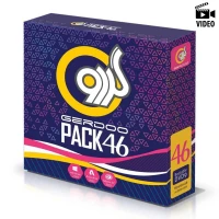 پک نرم افزاری Pack 46 16DVD9 2021 گردو