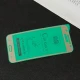 گلس سرامیکی براق Samsung J5 طلایی