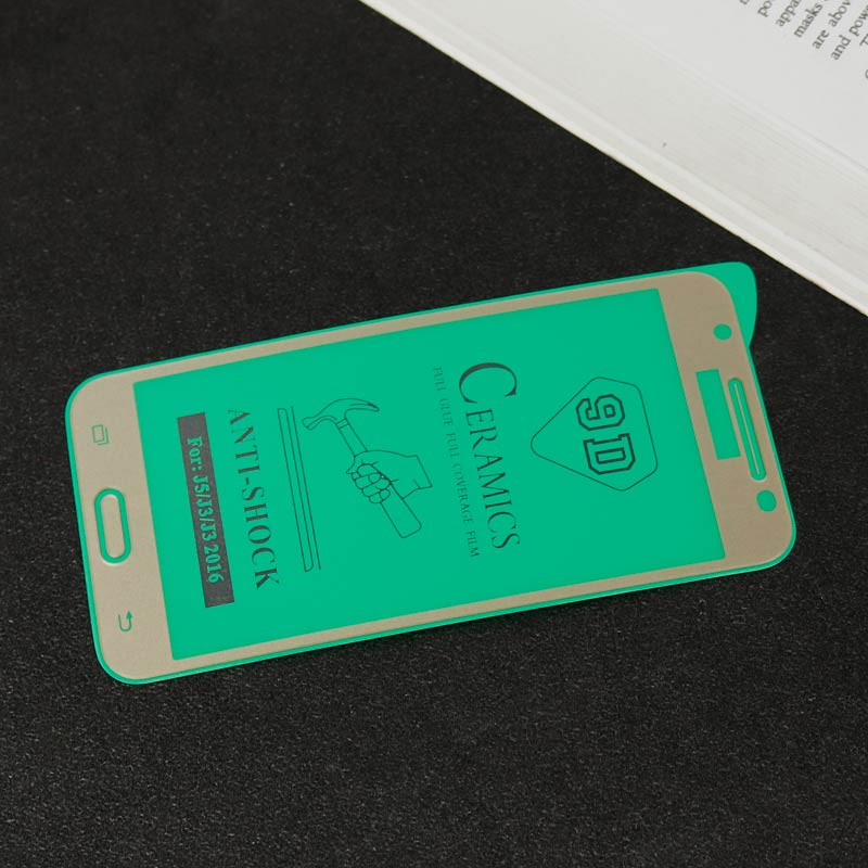 گلس سرامیکی براق Samsung J5 طلایی