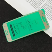 گلس سرامیکی براق Samsung J5 طلایی