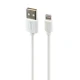 کابل آیفونی فست شارژ Hanrox M15 3A 1m