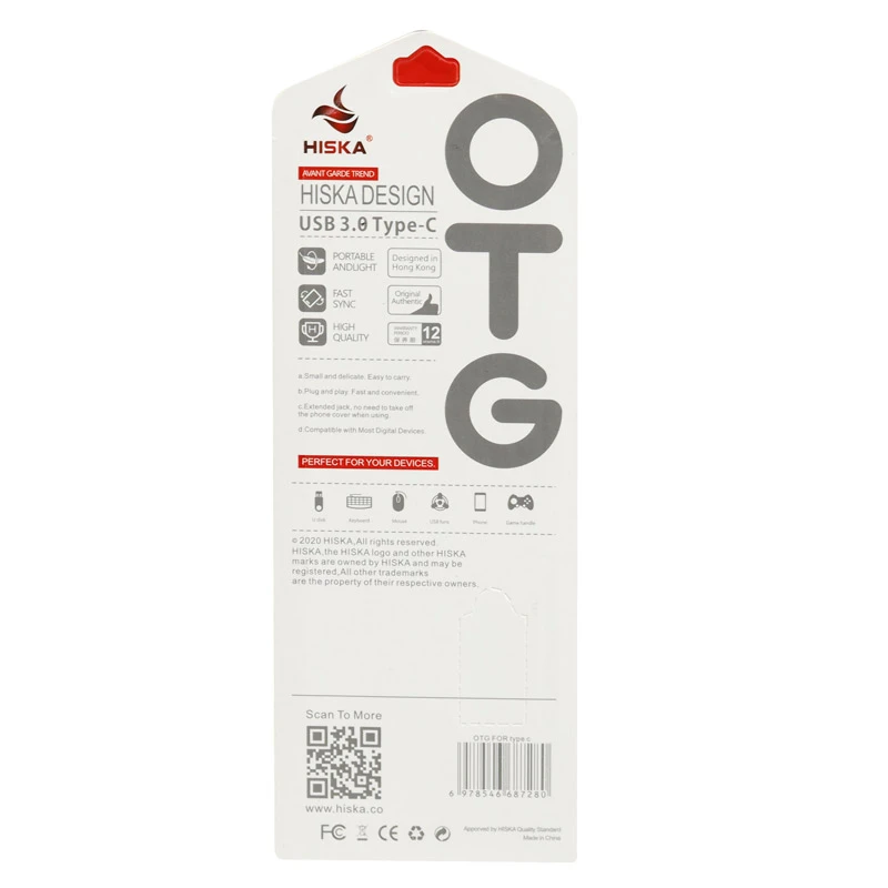 تبدیل Hiska OTG Type-C