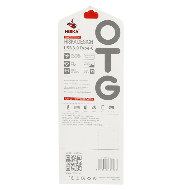 تبدیل Hiska OTG Type-C