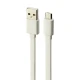کابل کوتاه اورجینال میکرو یو اس بی Huawei 20cm