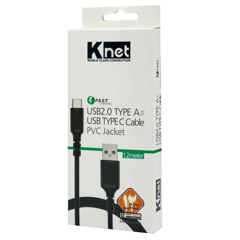 کابل تایپ سی فست شارژ K-net K-CUC02012 1.2m