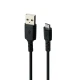 کابل میکرو یو اس بی فست شارژ K-net K-CUM02012 1.2m