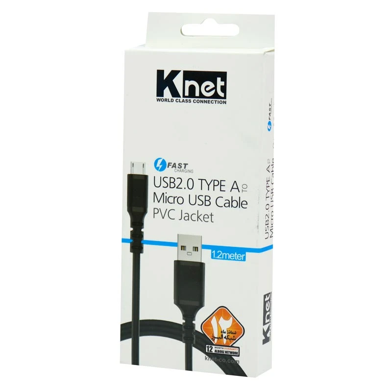 کابل میکرو یو اس بی فست شارژ K-net K-CUM02012 1.2m