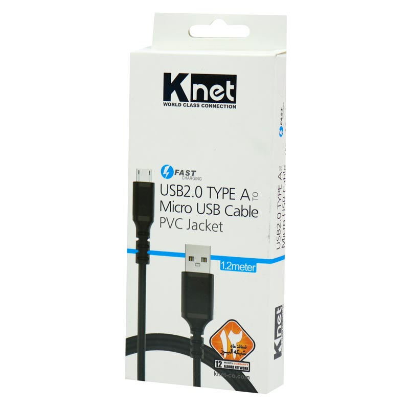 کابل میکرو یو اس بی فست شارژ K-net K-CUM02012 1.2m