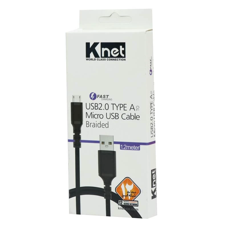 کابل میکرو یو اس بی فست شارژ K-net K-CUMB2012 1.2m