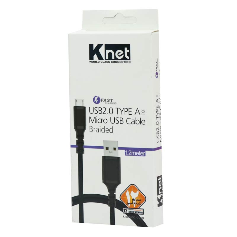 کابل میکرو یو اس بی فست شارژ K-net K-CUMB2012 1.2m