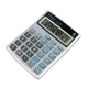 ماشین حساب کنکو Kenko KK-100B