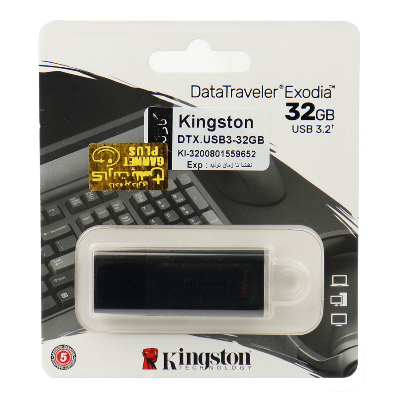 فلش 32 گیگ کینگستون Kingston DataTraveler Exodia USB3.2