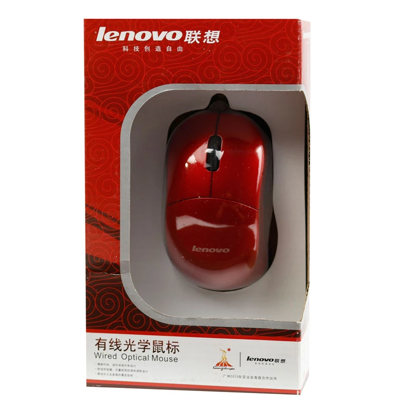 موس خط دار Lenovo