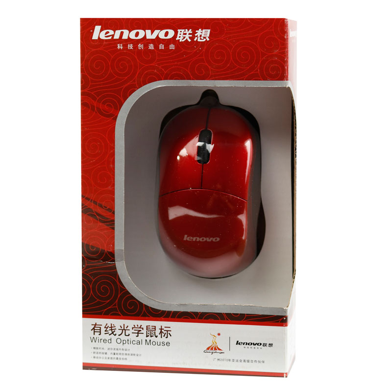 موس خط دار Lenovo