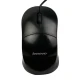 موس خط دار Lenovo