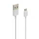 کابل میکرو یو اس بی فست شارژ MGE 2A 1m