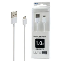 کابل میکرو یو اس بی فست شارژ MGE 2A 1m